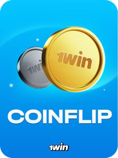 Игра Coinflip
